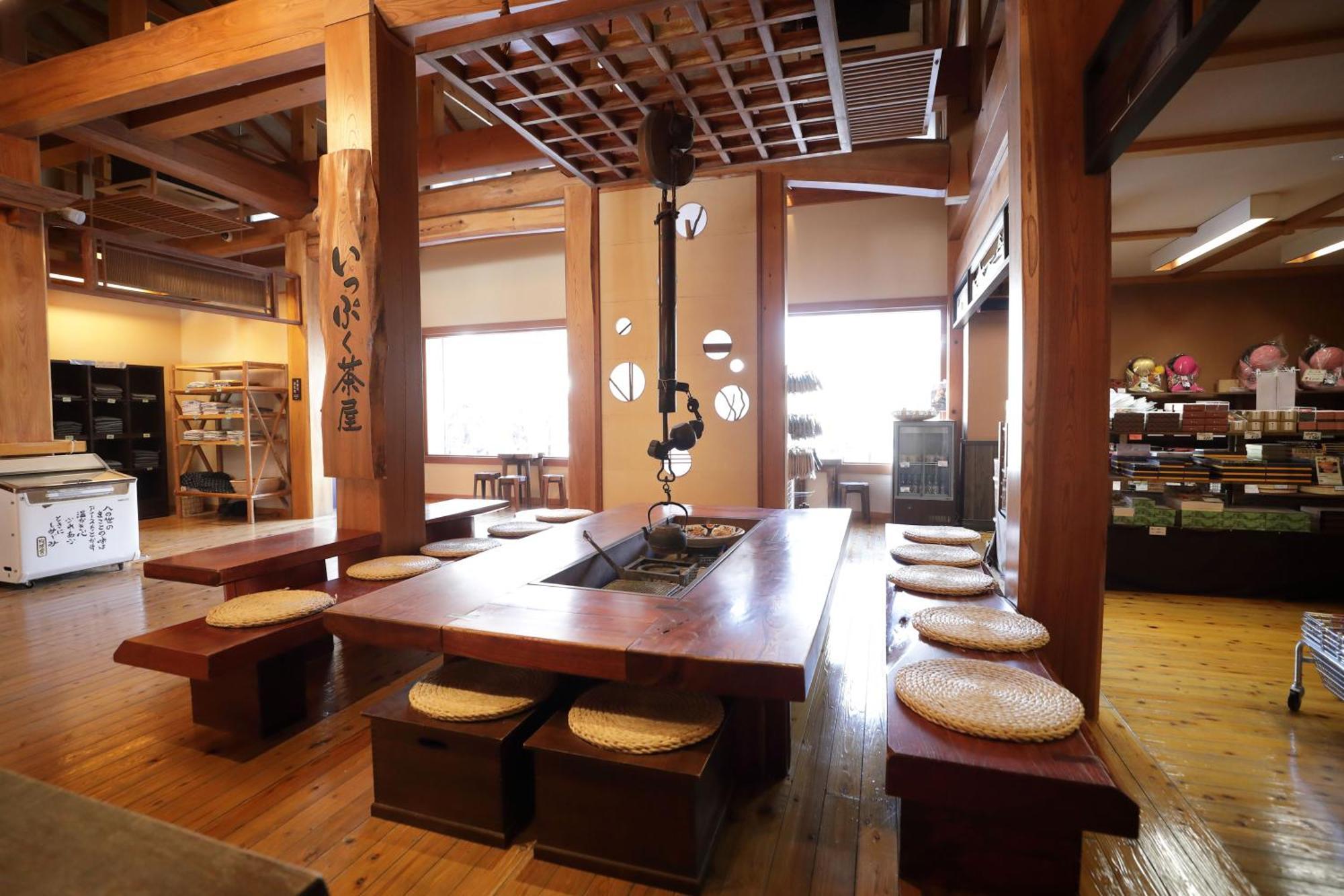 ريوكان مياما أوان تاكاياما المظهر الخارجي الصورة A traditional Korean restaurant