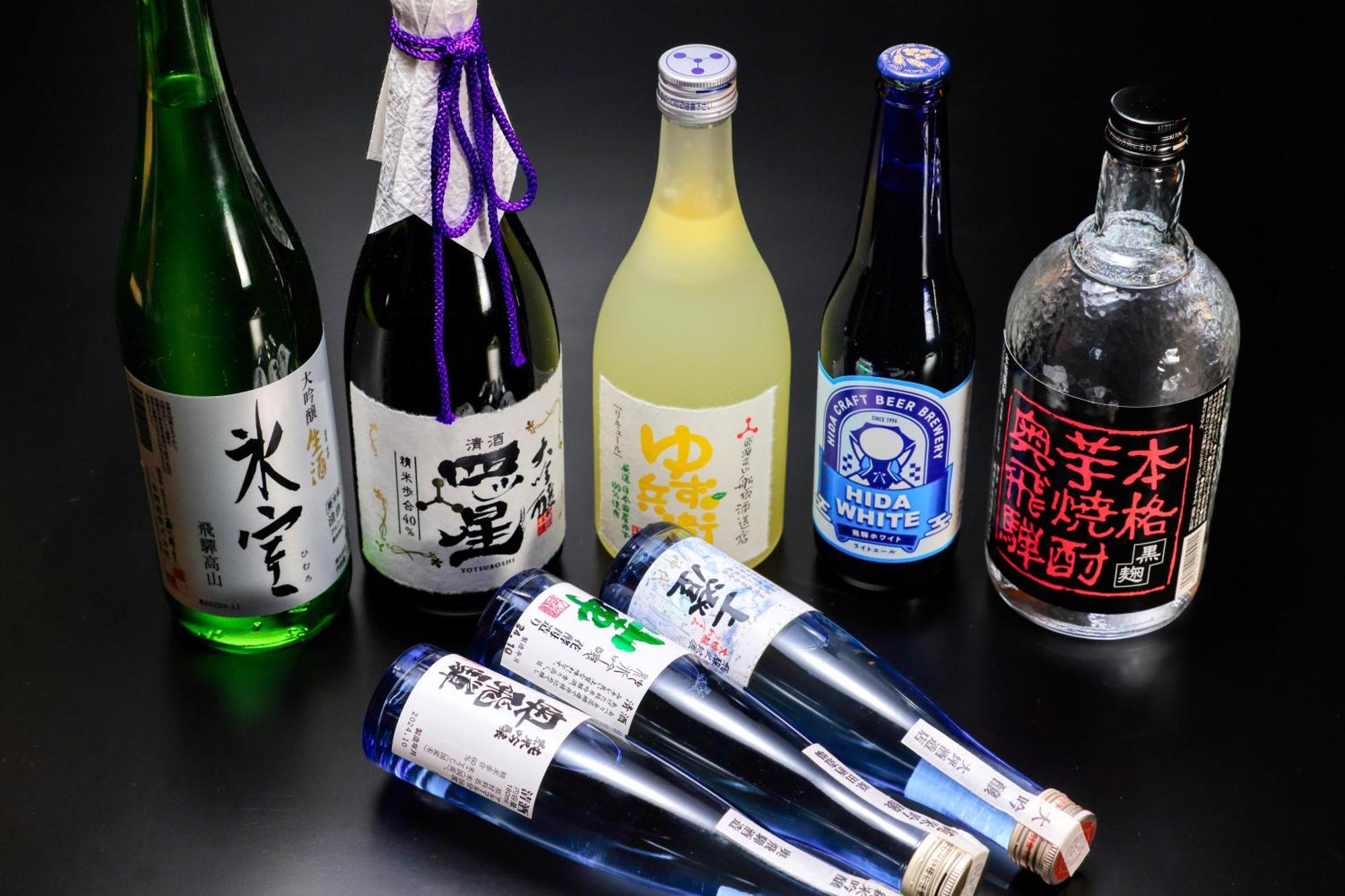 ريوكان مياما أوان تاكاياما المظهر الخارجي الصورة Various types of Japanese sake