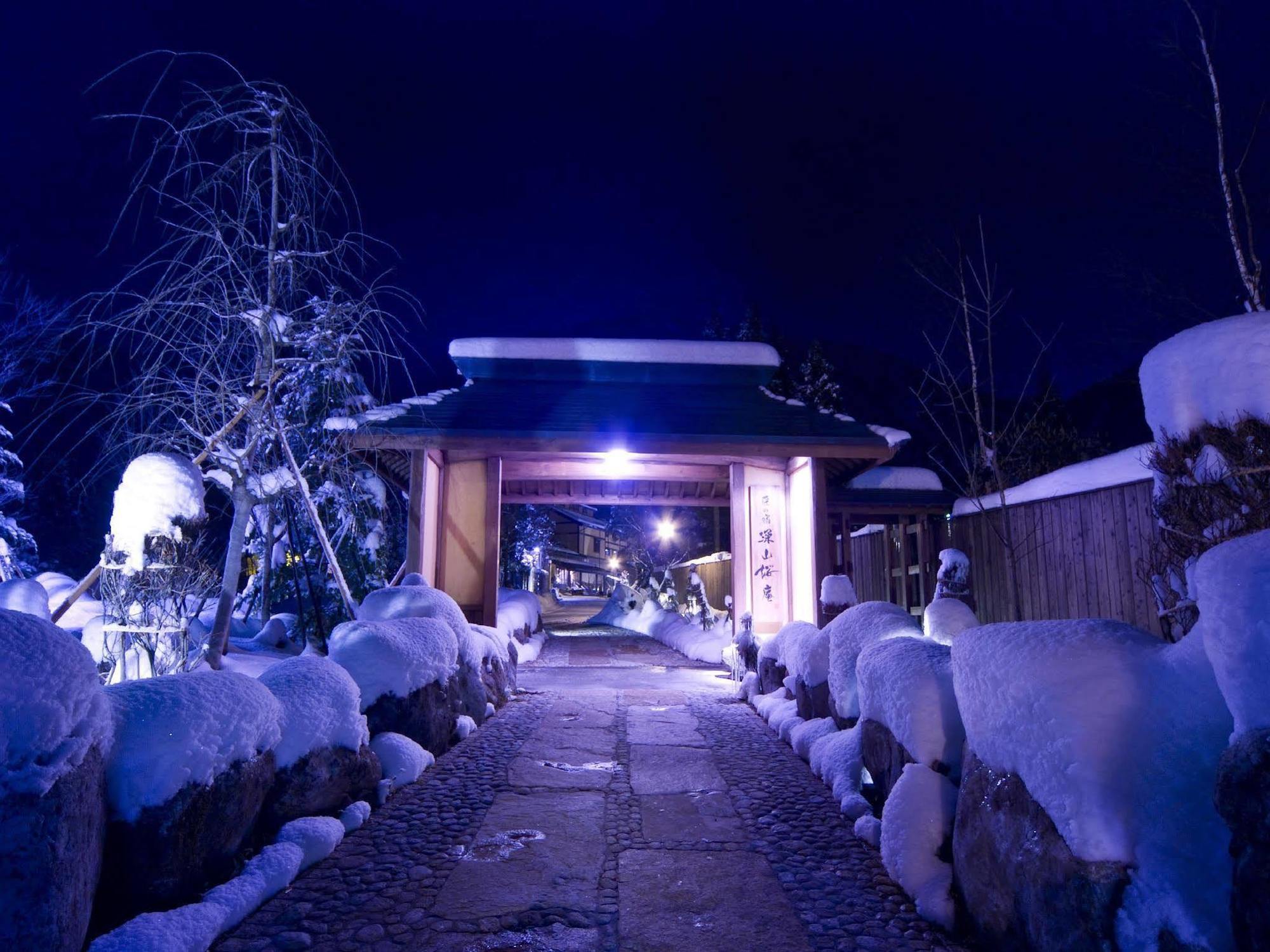 ريوكان مياما أوان تاكاياما المظهر الخارجي الصورة The entrance to the hot spring